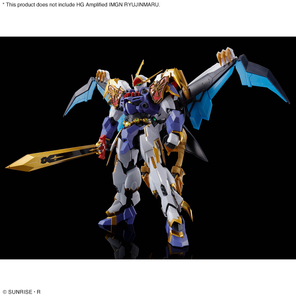 BANDAI Hobby HG Amplified IMGN KUJINMARU(4573102656032)(4573102656032)