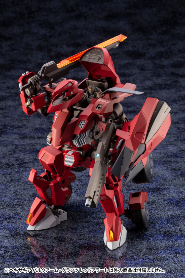 KOTOBUKIYA BULKARM GLANZ “REDALERT”