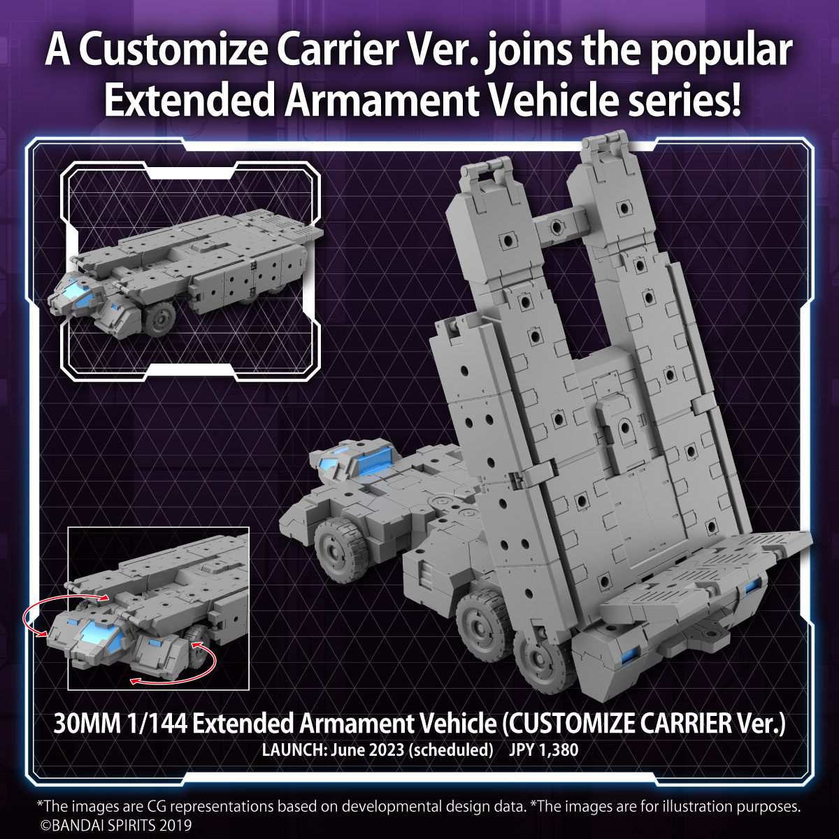 BANDAI 30MM 1/144 Extended Armament Vehicle (CUSTOMIZE CARRIER Ver.)