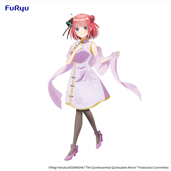 FURYU Corporation The Quintessential Quintuplets Movie　Figure -Nakano Nino China Princess ver.-(4582655074705)(4582655074705)