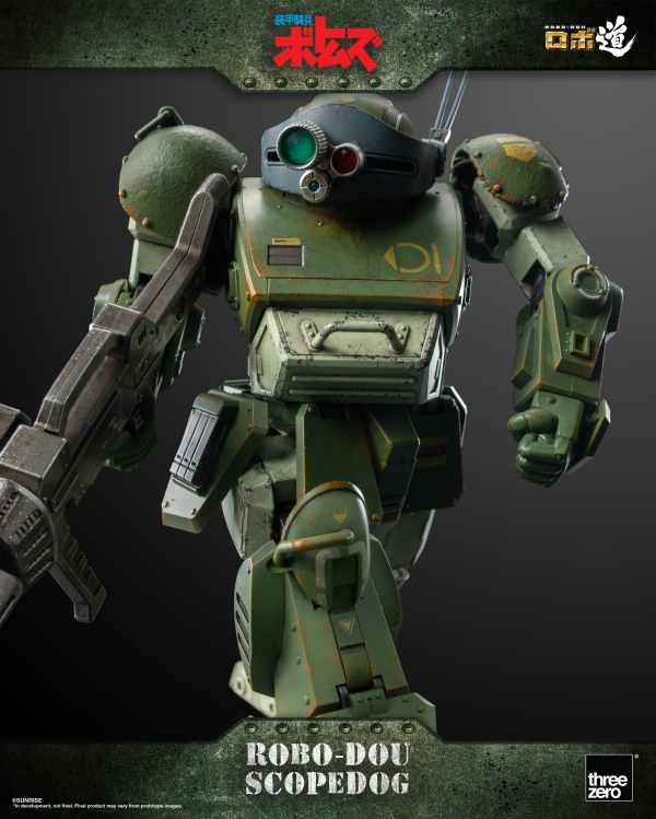 threezero Armored Trooper VOTOMS - ROBO-DOU Scopedog(4897056203082)(4897056203082)