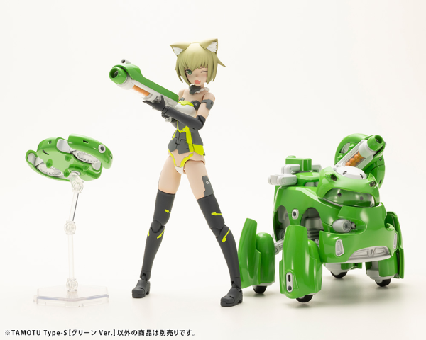 KOTOBUKIYA TAMOTU Type-S [Green Ver.]