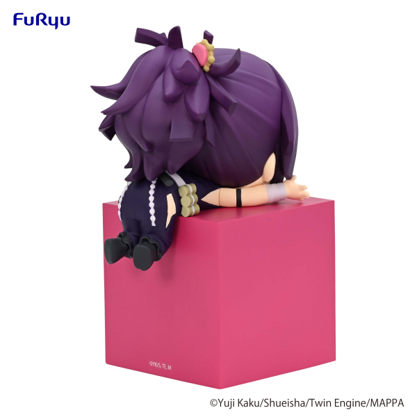 Good Smile Company Hell's Paradise Hikkake Figure -Yuzuriha-