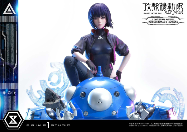 Prime 1 Studio Ultimate Premium Masterline Ghost in the Shell: SAC_2045 Motoko Kusanagi & Tachikoma Bonus Version(4580708037660)(4580708037660)