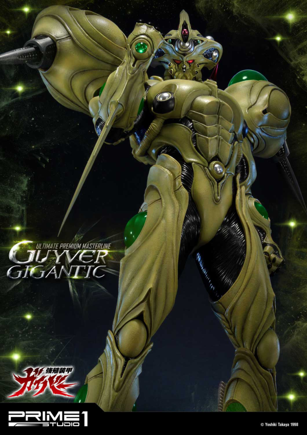 Prime 1 Studio Ultimate Premium Masterline Bioboosted Armor Guyver Guyver Gigantic(4562471908330)(4562471908330)