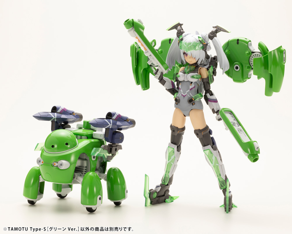 KOTOBUKIYA TAMOTU Type-S [Green Ver.]