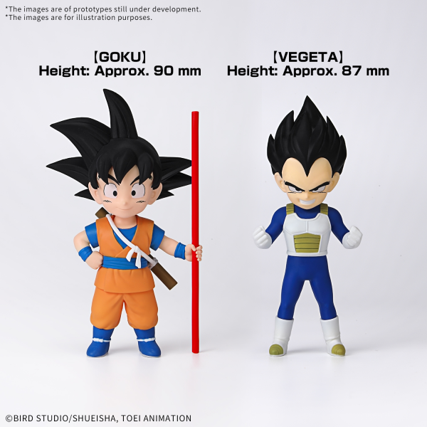 BANDAI HOBBY DRAGON BALL DAIMA MODEL KIT SON GOKU (MINI) & VEGETA (MINI) | 4573102683861