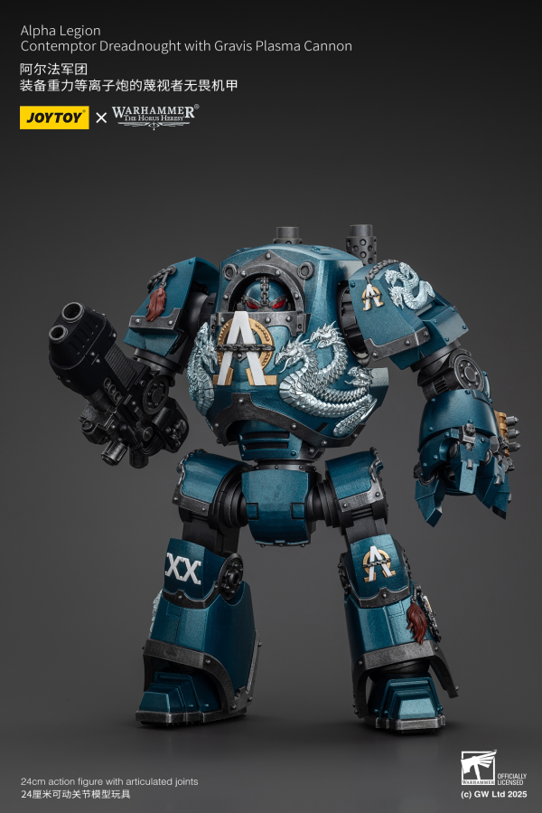 JOYTOY Alpha Legion Contemptor Dreadnought with Gravis Plasma Cannon(6927054401109)(6927054401109)