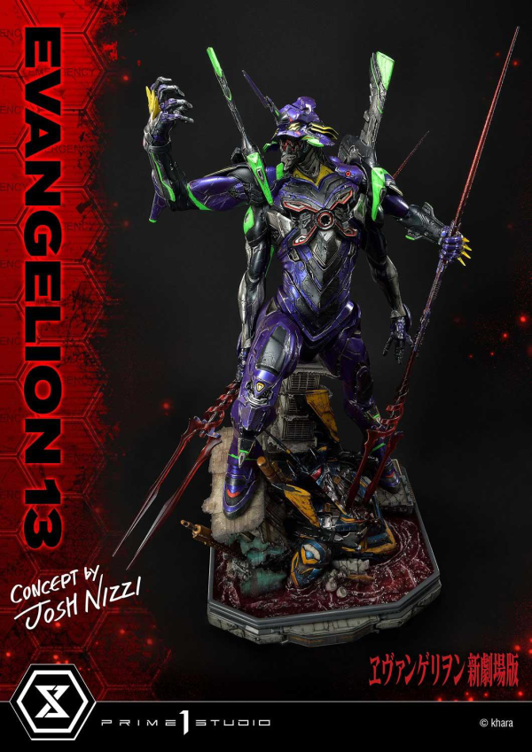 Prime 1 Studio Ultimate Diorama Masterline Evangelion Unit 13 (Concept By Josh Nizzi) Deluxe Version | 4580708033112