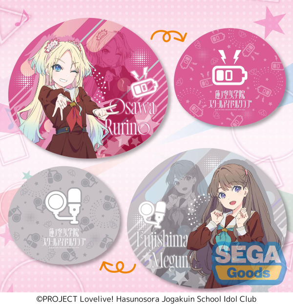 SEGA "Love Live Hasu no Sora Jogakuin School Idol Club" PtZ Mocchiri Cushion Vol.3