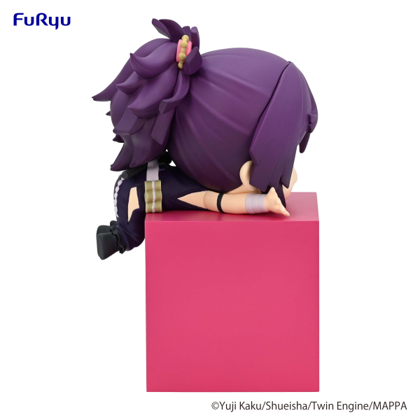 Good Smile Company Hell's Paradise Hikkake Figure -Yuzuriha-