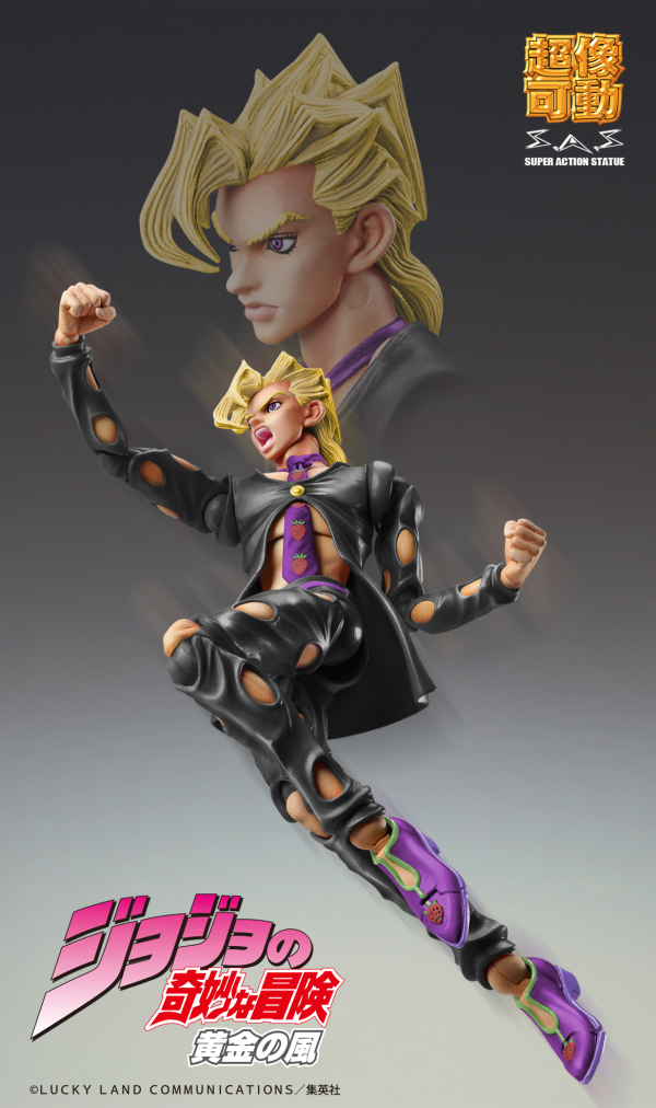 Medicos Entertainment Chozokado「Pannacotta Fugo Ver.BLACK」(4570188445864)(4570188445864)