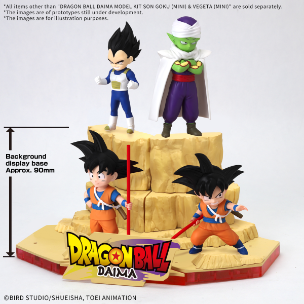 BANDAI HOBBY DRAGON BALL DAIMA MODEL KIT SON GOKU (MINI) & VEGETA (MINI) | 4573102683861