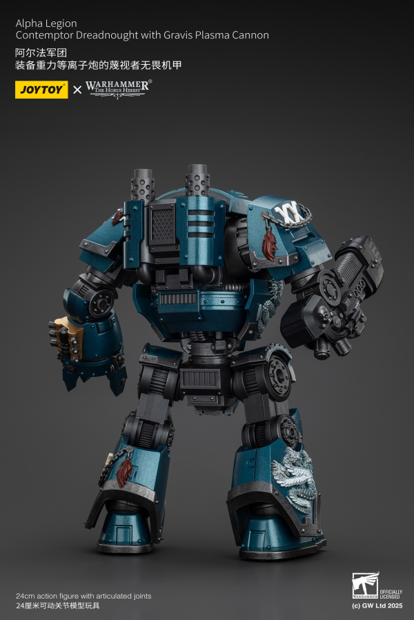 JOYTOY Alpha Legion Contemptor Dreadnought with Gravis Plasma Cannon(6927054401109)(6927054401109)