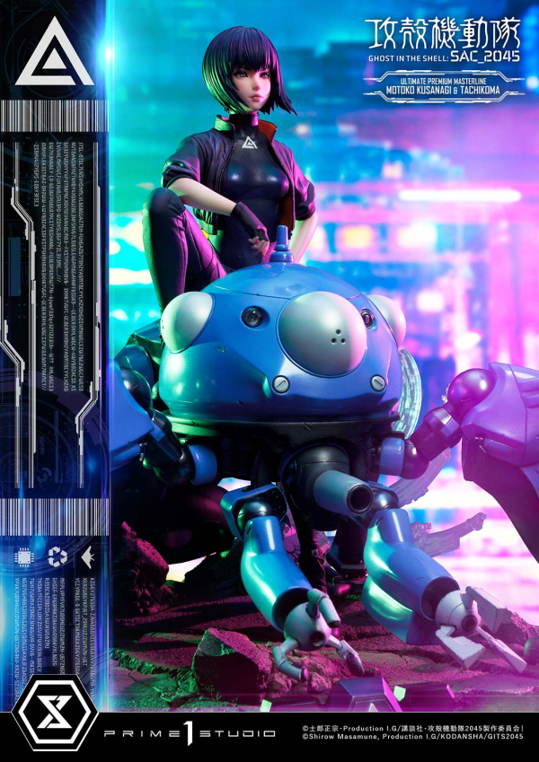 Prime 1 Studio Ultimate Premium Masterline Ghost in the Shell: SAC_2045 Motoko Kusanagi & Tachikoma Bonus Version(4580708037660)(4580708037660)