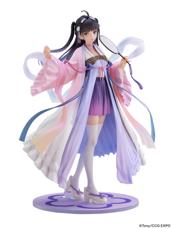 FURYU Corporation CCG EXPO Zi Ling 2020ver. 1/7 Scale Figure