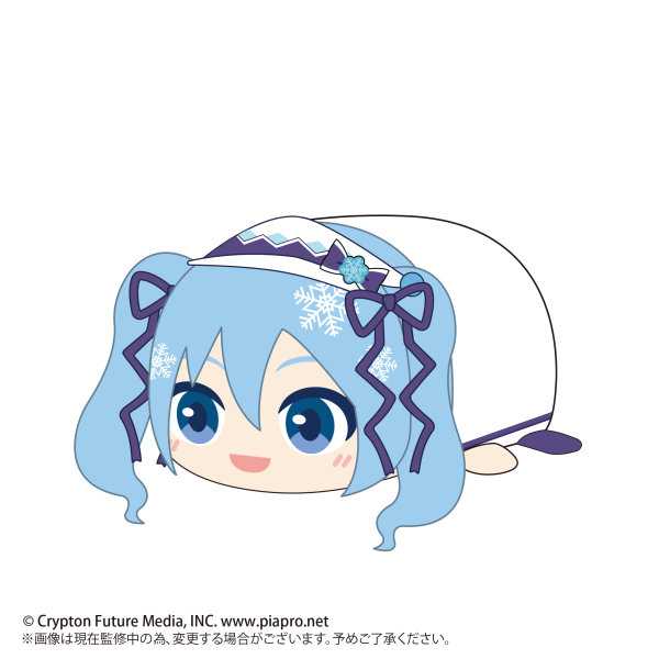 Piapro.net MAX YUKI MIKU POTE KORO MASCOT | 4580683621236