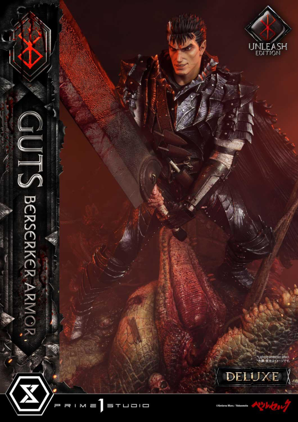 Prime 1 Studio Ultimate Premium Masterline Berserk Guts, Berserker Armor Unleash Edition Deluxe Version | 4582535948553