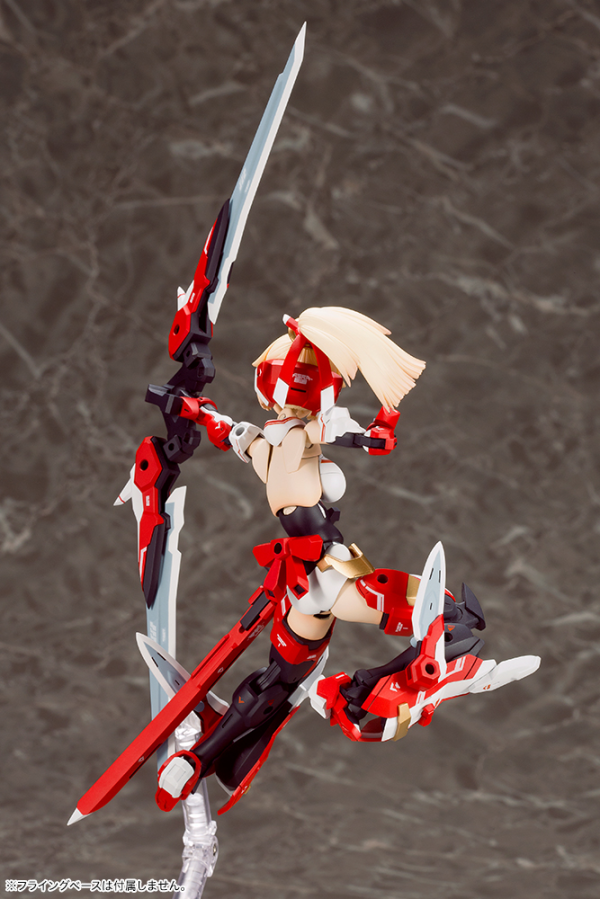 KOTOBUKIYA ASRA ARCHER