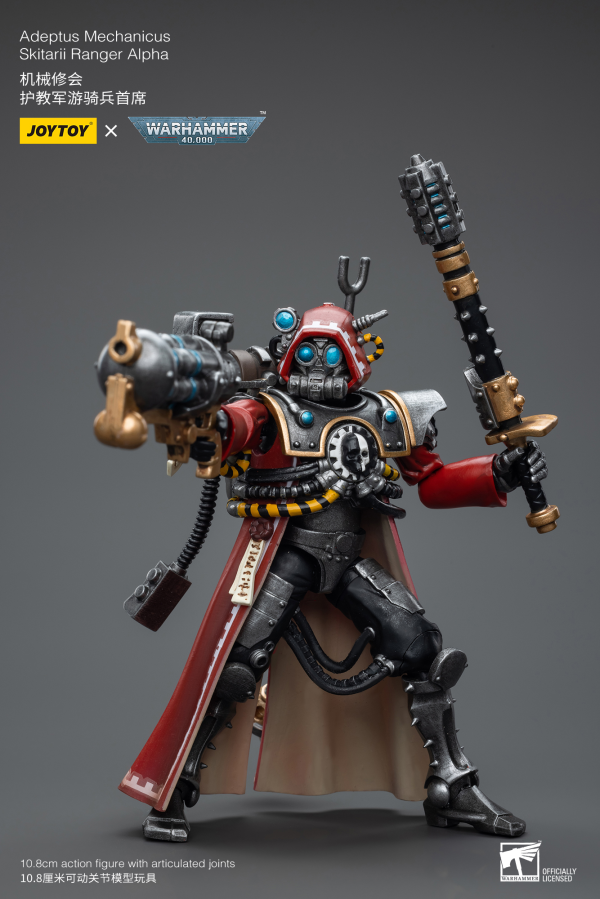 Joy Toy Adeptus Mechanicus Skitarii Ranger Alpha