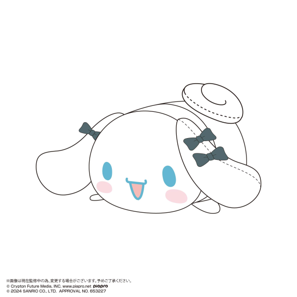 Hatsune miku×Cinnamoroll POTE KORO MASCOT BIG 2 (ITEM B) | 4580683626156