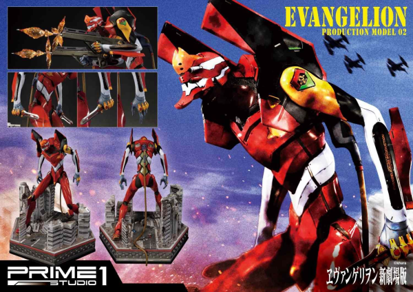 Prime 1 Studio Ultimate Diorama Masterline Evangelion Production Model-02 | 4562471905216