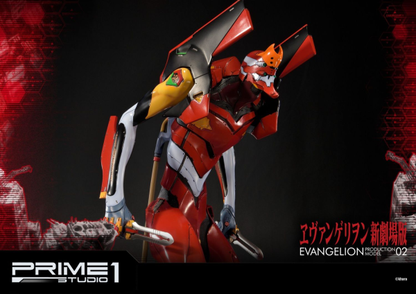 Prime 1 Studio Ultimate Diorama Masterline Evangelion Production Model-02 EX Version | 4562471905223