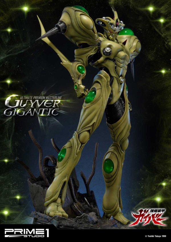 Prime 1 Studio Ultimate Premium Masterline Bioboosted Armor Guyver Guyver Gigantic(4562471908330)(4562471908330)