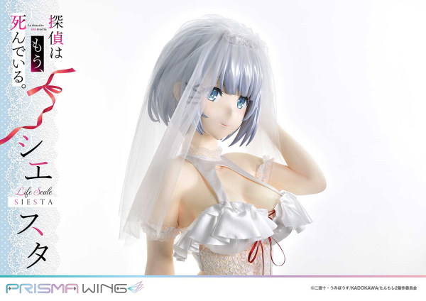 Prime 1 Studio Life Scale Masterline The Detective Is Already Dead Siesta Wedding Bikini version(4582647120991)(4582647120991)