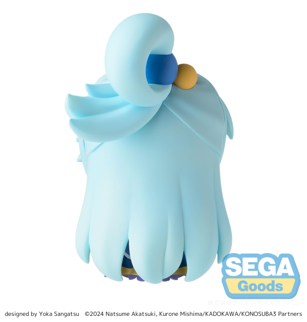 SEGA fuwa petit KONOSUBA -God's blessing on this wonderful world! 3 Chibi Figure Aqua(4582733445724)(4582733445724)