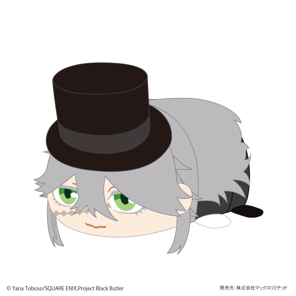 Black Butler POTE KORO MASCOT Msize H | 4580683626385