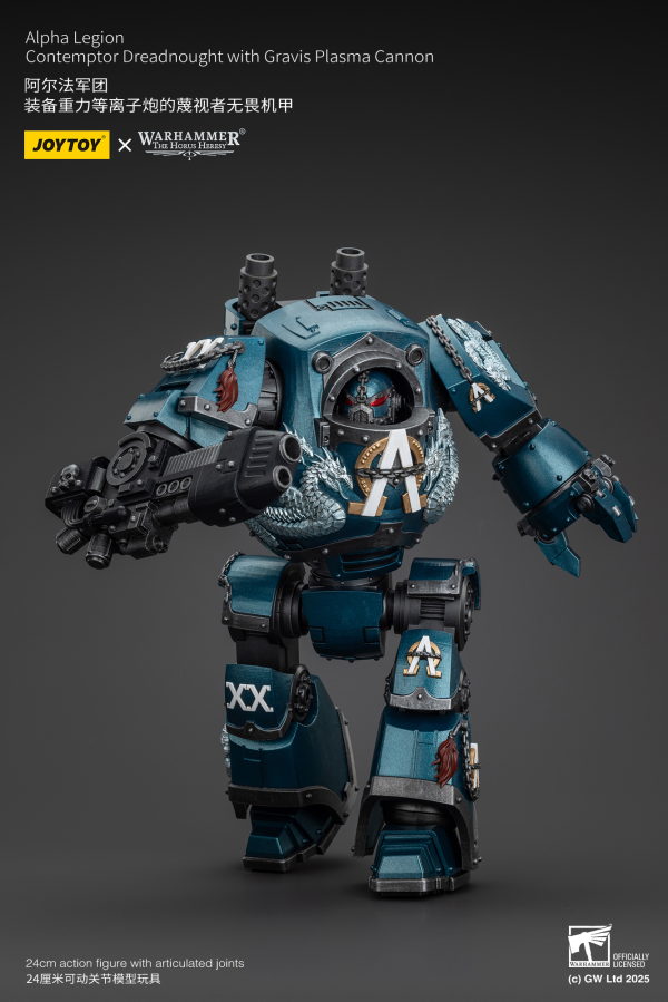 JOYTOY Alpha Legion Contemptor Dreadnought with Gravis Plasma Cannon(6927054401109)(6927054401109)