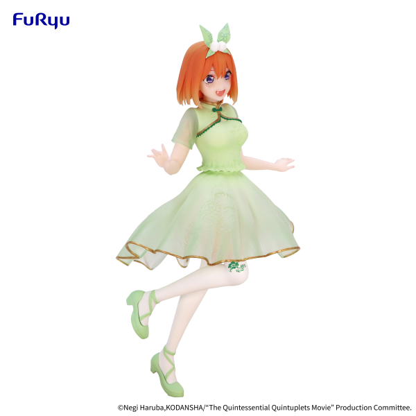 FURYU Corporation The Quintessential Quintuplets Movie　Figure -Nakano Yotsuba China Princess ver.-(4582655074729)(4582655074729)