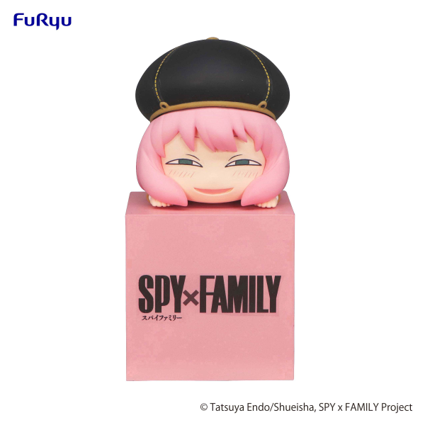 FURYU Corporation SPY×FAMILY　Hikkake Figure -Anya-