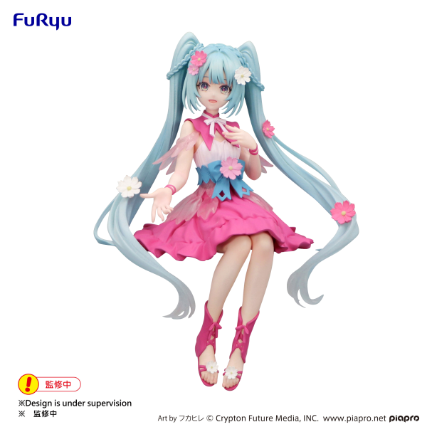 Hatsune Miku　Noodle Stopper Figure -Flower Fairy Cosmos- | 4582782363239