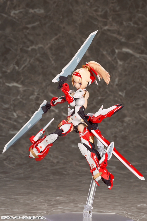 KOTOBUKIYA ASRA ARCHER