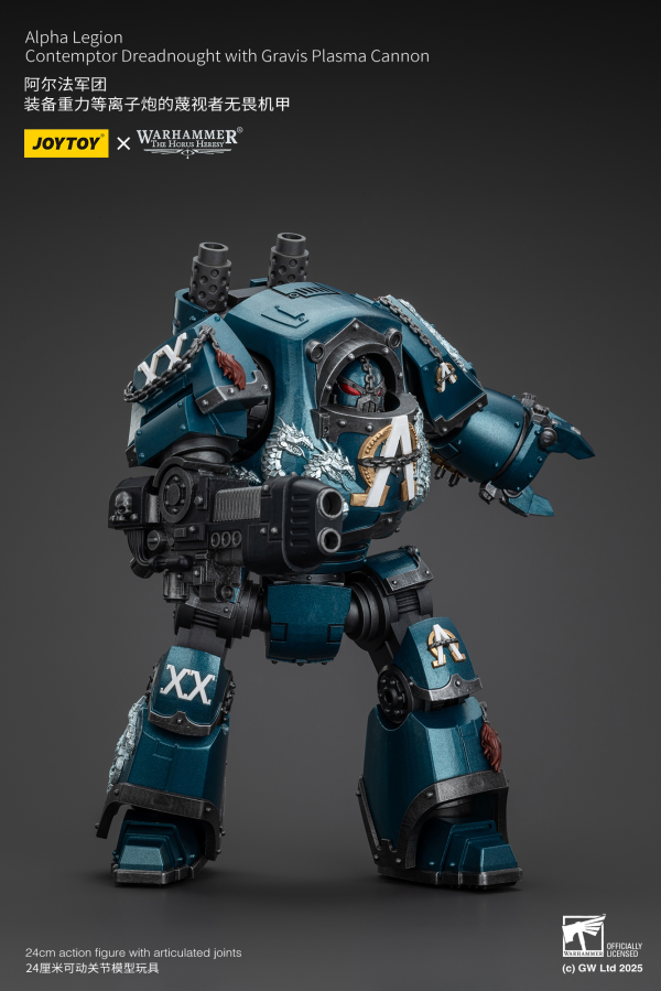 JOYTOY Alpha Legion Contemptor Dreadnought with Gravis Plasma Cannon(6927054401109)(6927054401109)