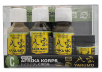 Mr Hobby Mr.Color YAKUMO COLOR SET C WWII AFRIKA KORPS