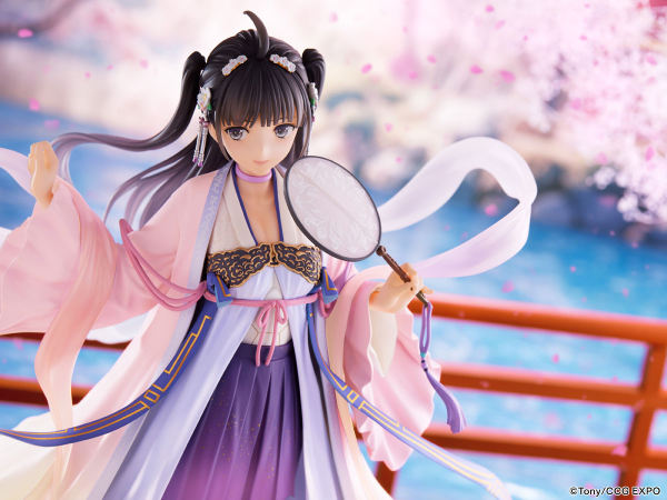 FURYU Corporation CCG EXPO Zi Ling 2020ver. 1/7 Scale Figure