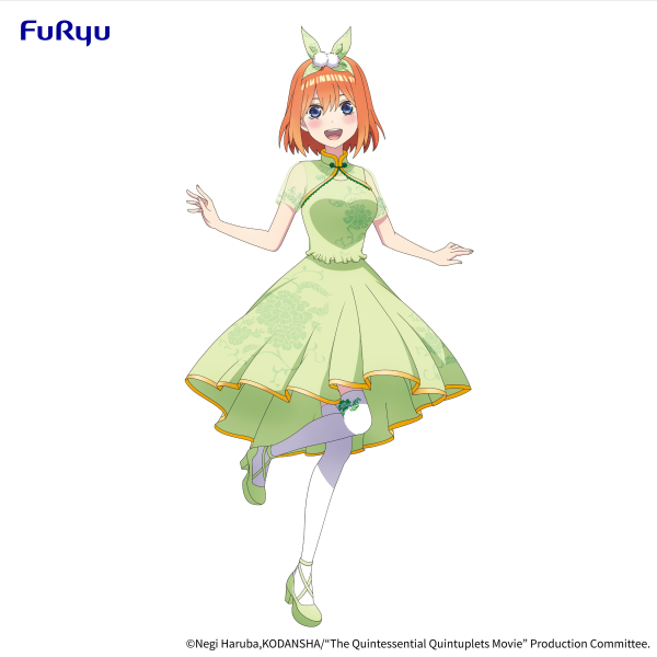 FURYU Corporation The Quintessential Quintuplets Movie　Figure -Nakano Yotsuba China Princess ver.-(4582655074729)(4582655074729)