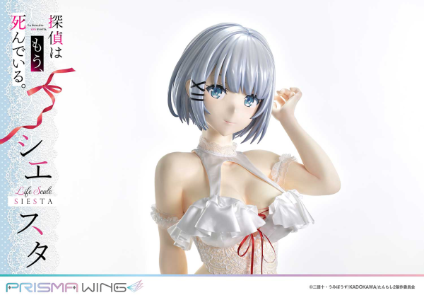 Prime 1 Studio Life Scale Masterline The Detective Is Already Dead Siesta Wedding Bikini version(4582647120991)(4582647120991)