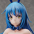 FREEing Rimuru: Bunny Ver.(4570001511127)(4570001511127)