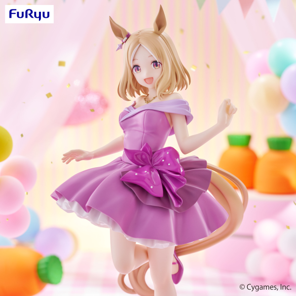 FuRyu Umamusume: Pretty Derby Trio-Try-iT Figure -Narita Top Road Dress ver.-(4571623501237)(4571623501237)