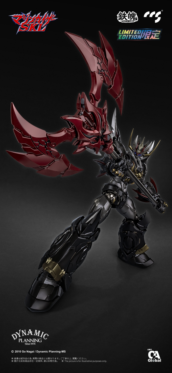 CCSTOYS CCS Mazinkaiser SKL(6971095070596)(6971095070596)