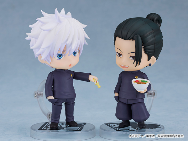 Nendoroid Suguru Geto: Tokyo Jujutsu High School Ver.(re-run)