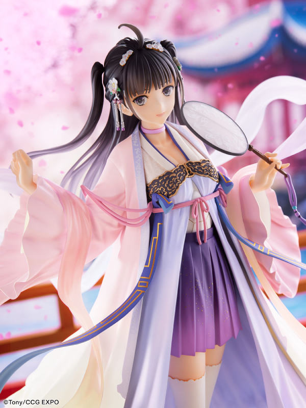 FURYU Corporation CCG EXPO Zi Ling 2020ver. 1/7 Scale Figure