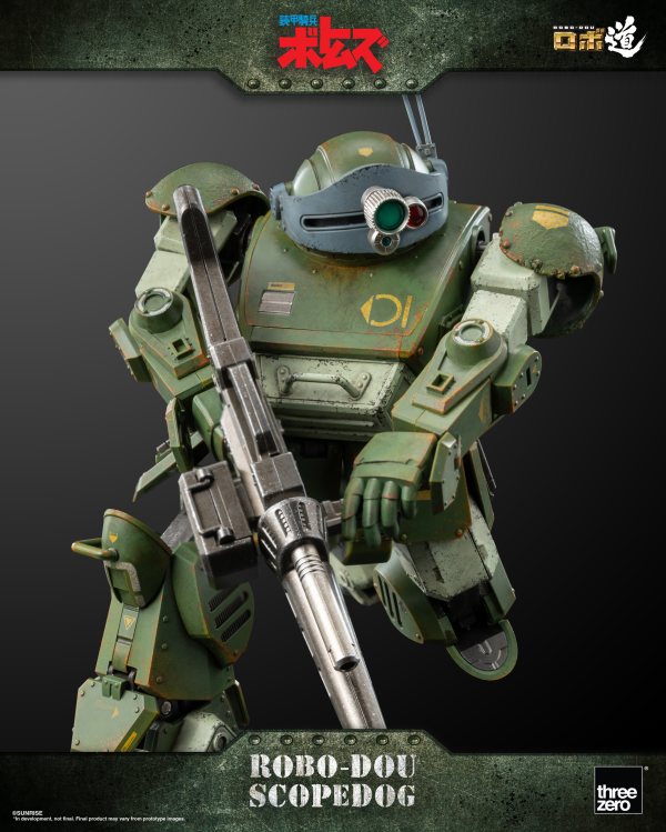 threezero Armored Trooper VOTOMS - ROBO-DOU Scopedog(4897056203082)(4897056203082)