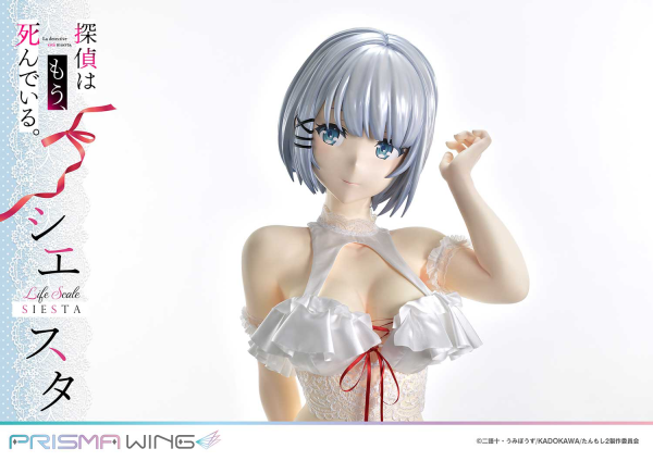 Prime 1 Studio Life Scale Masterline The Detective Is Already Dead Siesta Wedding Bikini version(4582647120991)(4582647120991)