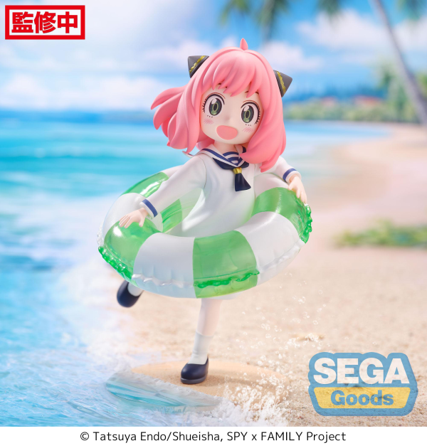 SEGA Luminasta TV Anime "SPY x FAMILY" "Anya Forger" Summer Vacation | 4582733423982