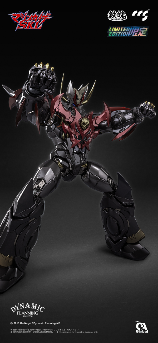 CCSTOYS CCS Mazinkaiser SKL(6971095070596)(6971095070596)